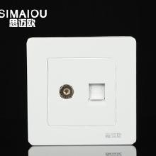 电视墙壁插座选购指南 价格、批发渠道与厂家解析