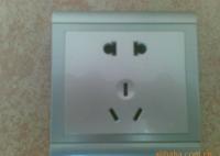 欧上电器 以卓越品质点亮生活，诚邀您共创未来